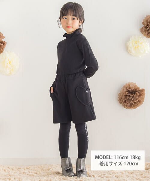 BeBe Petits Pois Vert / ベベ プチ ポワ ヴェール ミニ・ひざ丈スカート | 【店舗限定】ハートポケットニットコールキュロットパンツ(95~160cm) | 詳細7