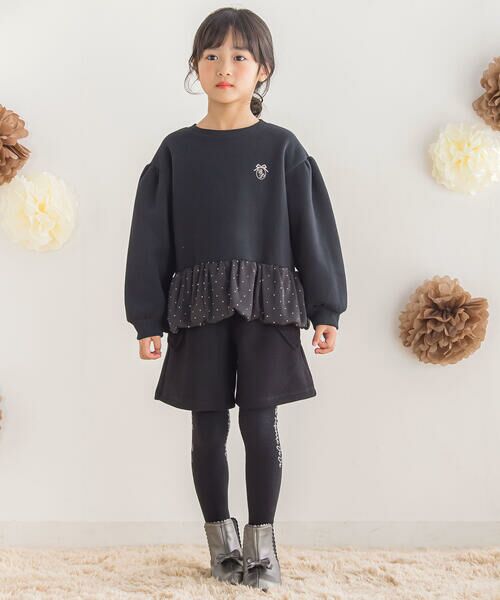 BeBe Petits Pois Vert / ベベ プチ ポワ ヴェール ミニ・ひざ丈スカート | 【店舗限定】ハートポケットニットコールキュロットパンツ(95~160cm) | 詳細8