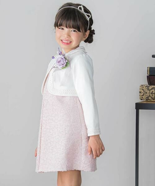 BeBe Petits Pois Vert / ベベ プチ ポワ ヴェール ブローチ・コサージュ | 【店舗限定】セレモニーフラワーコサージュ | 詳細9