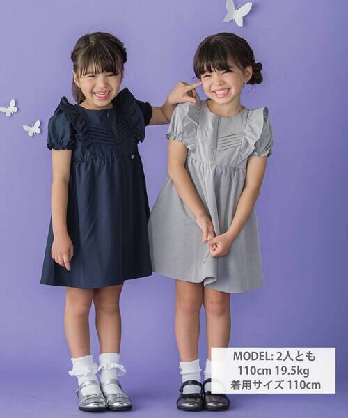 BeBe Petits Pois Vert / ベベ プチ ポワ ヴェール ミニ丈・ひざ丈ワンピース | センタータックパフスリーブワンピース(95~150cm) | 詳細1