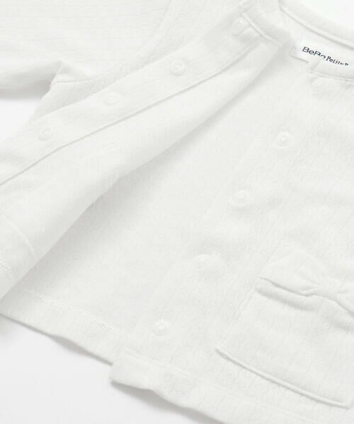 BeBe Petits Pois Vert / ベベ プチ ポワ ヴェール ベビー・キッズウエア | 【お揃い】花柄ワンピース+カーディガン セット(70~90cm) | 詳細14