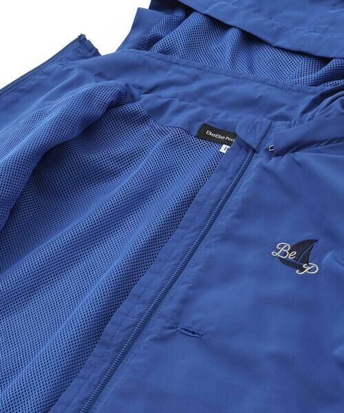 BeBe Petits Pois Vert / ベベ プチ ポワ ヴェール ナイロンジャケット | ドローコード付き配色タフタジャケット(95~150cm) | 詳細7