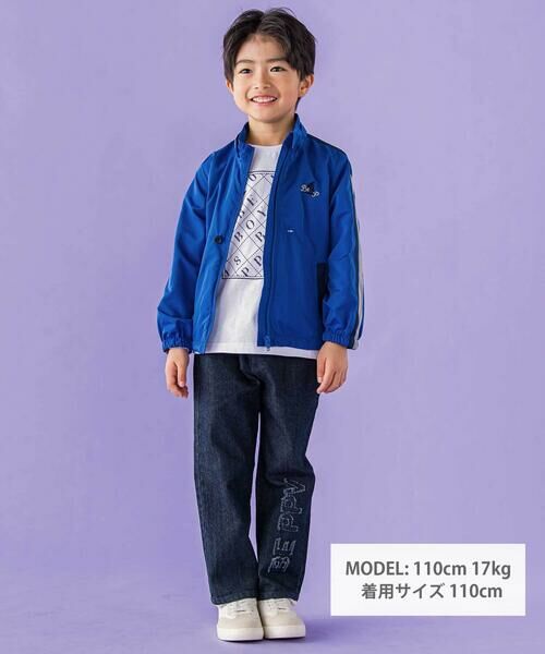 BeBe Petits Pois Vert / ベベ プチ ポワ ヴェール ナイロンジャケット | ドローコード付き配色タフタジャケット(95~150cm) | 詳細1