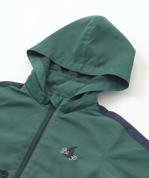 BeBe Petits Pois Vert / ベベ プチ ポワ ヴェール ナイロンジャケット | ドローコード付き配色タフタジャケット(95~150cm) | 詳細13