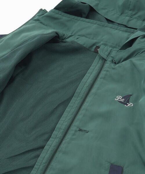 BeBe Petits Pois Vert / ベベ プチ ポワ ヴェール ナイロンジャケット | ドローコード付き配色タフタジャケット(95~150cm) | 詳細20