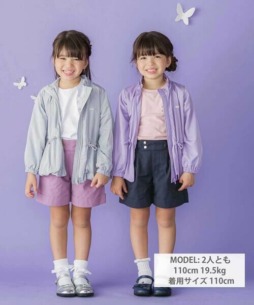 BeBe Petits Pois Vert / ベベ プチ ポワ ヴェール ナイロンジャケット | タフタバルーンジャケット(95~150cm) | 詳細1