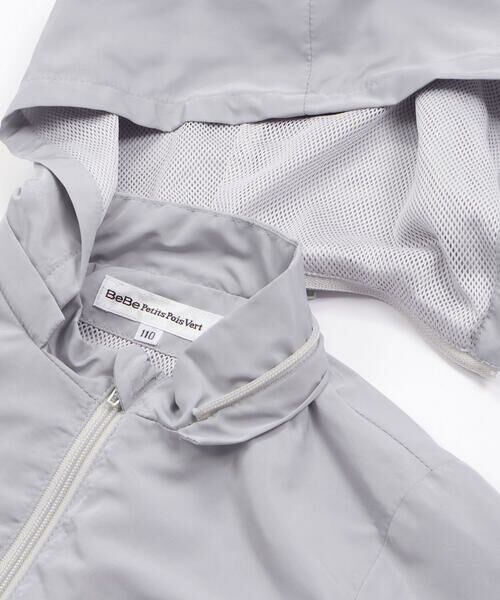 BeBe Petits Pois Vert / ベベ プチ ポワ ヴェール ナイロンジャケット | タフタバルーンジャケット(95~150cm) | 詳細8