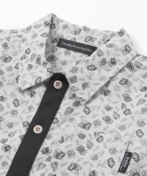 BeBe Petits Pois Vert / ベベ プチ ポワ ヴェール シャツ・ブラウス | 【お揃い】ボタニカル柄シャツ(95~150cm) | 詳細13