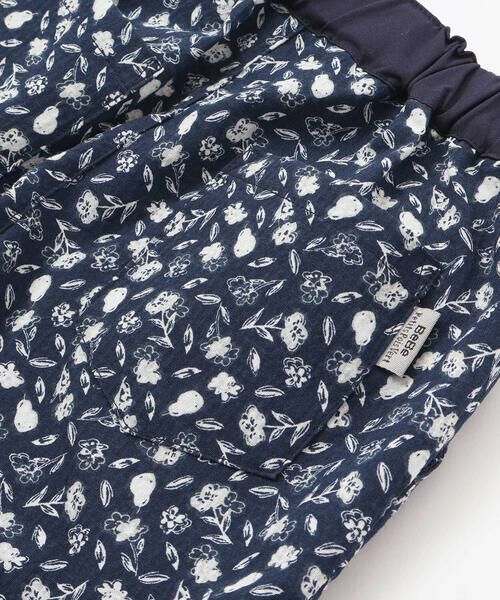 BeBe Petits Pois Vert / ベベ プチ ポワ ヴェール ショート・ハーフ・半端丈パンツ | 【お揃い】ボタニカル柄クライムハーフパンツ(95~150cm) | 詳細8