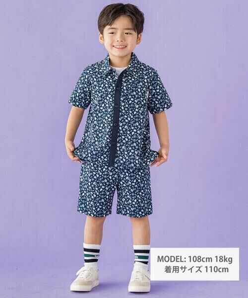 BeBe Petits Pois Vert / ベベ プチ ポワ ヴェール ショート・ハーフ・半端丈パンツ | 【お揃い】ボタニカル柄クライムハーフパンツ(95~150cm) | 詳細1