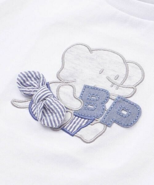 BeBe Petits Pois Vert / ベベ プチ ポワ ヴェール セットアップ | アニマルパッチ刺しゅう半袖Tシャツ+ストライプブルマセット(80~90cm) | 詳細4