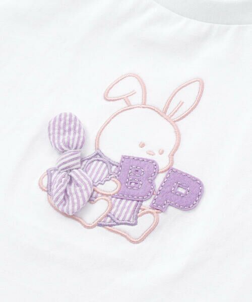 BeBe Petits Pois Vert / ベベ プチ ポワ ヴェール セットアップ | アニマルパッチ刺しゅう半袖Tシャツ+ストライプブルマセット(80~90cm) | 詳細10