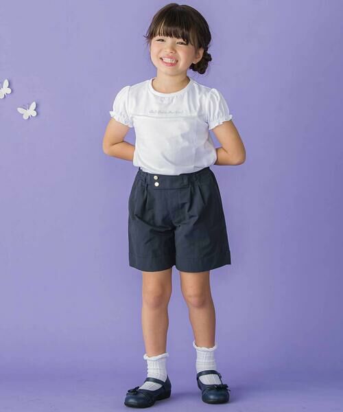 BeBe Petits Pois Vert / ベベ プチ ポワ ヴェール ミニ・ひざ丈スカート | 裾ダブルウエストバンドキュロットパンツ(95~160cm) | 詳細1