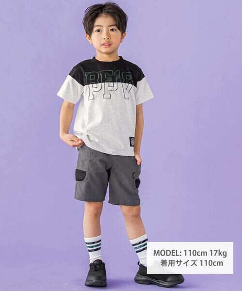 BeBe Petits Pois Vert / ベベ プチ ポワ ヴェール ショート・ハーフ・半端丈パンツ | 【撥水】ポケットメッシュ切り替えサイドポケットハーフパンツ(95~150cm) | 詳細3