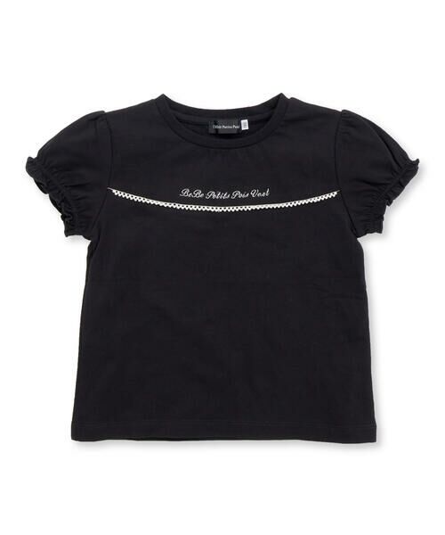 BeBe Petits Pois Vert / ベベ プチ ポワ ヴェール Tシャツ | パールラインパフスリーブ天竺Tシャツ(95~160cm) | 詳細11