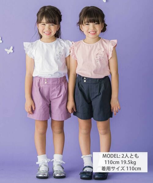 BeBe Petits Pois Vert / ベベ プチ ポワ ヴェール Tシャツ | おめかしGIRLプリント天竺フリルスリーブTシャツ(95~150cm) | 詳細6