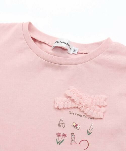 BeBe Petits Pois Vert / ベベ プチ ポワ ヴェール Tシャツ | おめかしGIRLプリント天竺フリルスリーブTシャツ(95~150cm) | 詳細12