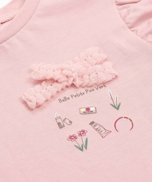BeBe Petits Pois Vert / ベベ プチ ポワ ヴェール Tシャツ | おめかしGIRLプリント天竺フリルスリーブTシャツ(95~150cm) | 詳細13