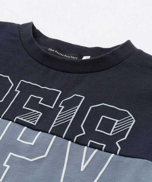 BeBe Petits Pois Vert / ベベ プチ ポワ ヴェール Tシャツ | バイカラーBIGロゴプリント天竺半袖Tシャツ(95~160cm) | 詳細8