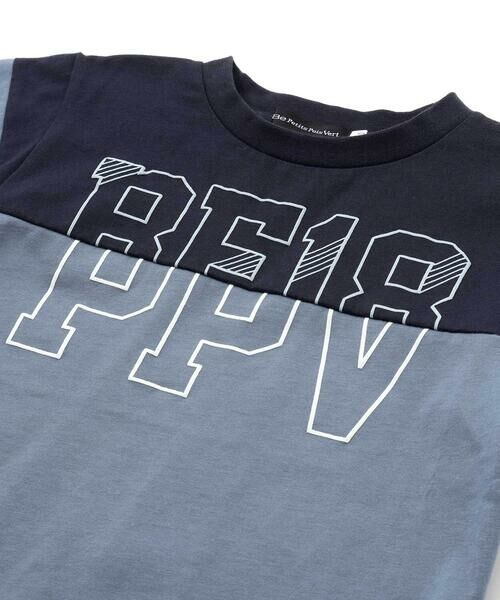 BeBe Petits Pois Vert / ベベ プチ ポワ ヴェール Tシャツ | バイカラーBIGロゴプリント天竺半袖Tシャツ(95~160cm) | 詳細9