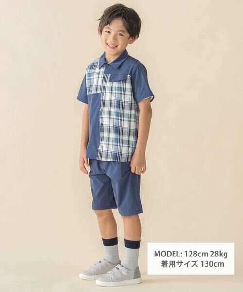 BeBe Petits Pois Vert / ベベ プチ ポワ ヴェール セットアップ | チェック＆無地切り替え半袖シャツ+ハーフパンツセットアップ(95~150cm) | 詳細8