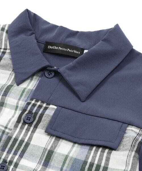 BeBe Petits Pois Vert / ベベ プチ ポワ ヴェール セットアップ | チェック＆無地切り替え半袖シャツ+ハーフパンツセットアップ(95~150cm) | 詳細13
