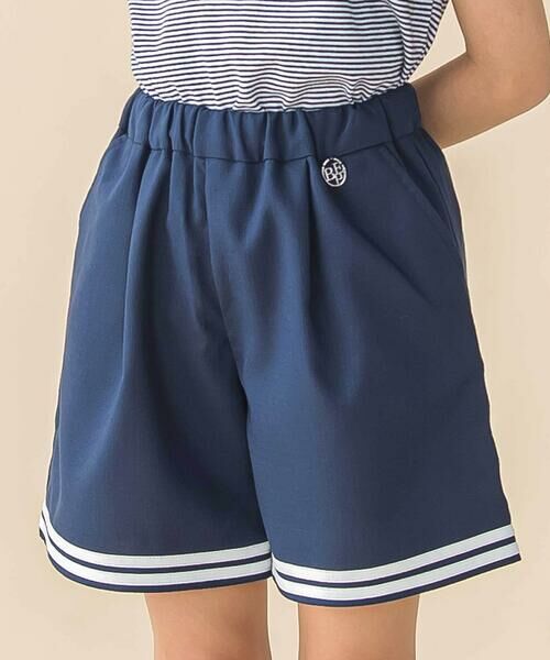 BeBe Petits Pois Vert / ベベ プチ ポワ ヴェール ミニ・ひざ丈スカート | 裾ダブルラインマリン風キュロットパンツ(95~160cm) | 詳細4