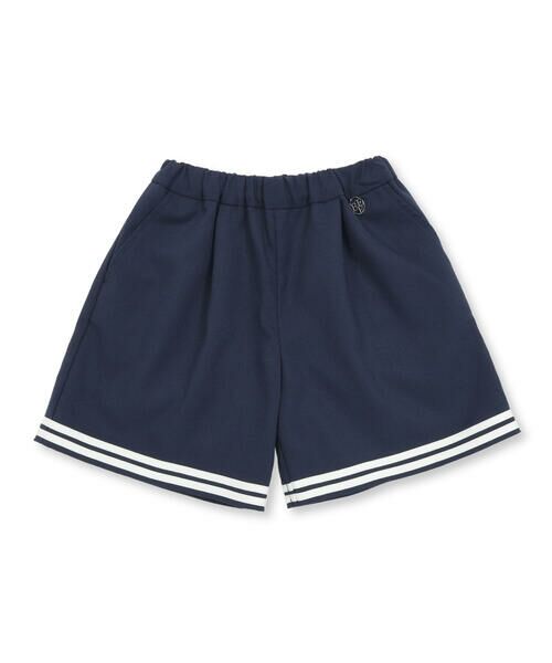 BeBe Petits Pois Vert / ベベ プチ ポワ ヴェール ミニ・ひざ丈スカート | 裾ダブルラインマリン風キュロットパンツ(95~160cm) | 詳細5