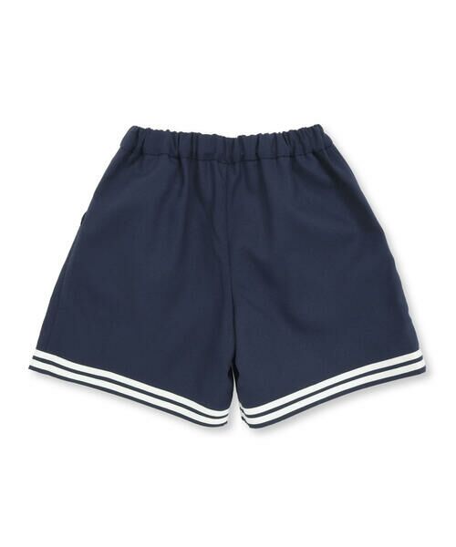 BeBe Petits Pois Vert / ベベ プチ ポワ ヴェール ミニ・ひざ丈スカート | 裾ダブルラインマリン風キュロットパンツ(95~160cm) | 詳細6