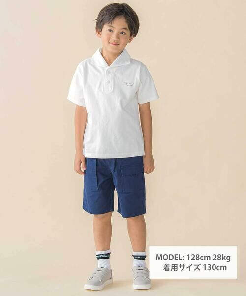 BeBe Petits Pois Vert / ベベ プチ ポワ ヴェール ショート・ハーフ・半端丈パンツ | チノストレッチアウトポケットミリタリーハーフパンツ(95~160cm) | 詳細1