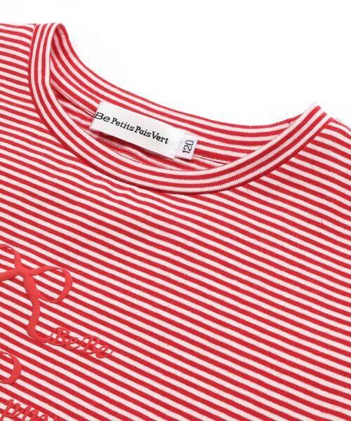BeBe Petits Pois Vert / ベベ プチ ポワ ヴェール Tシャツ | ベア天竺細ボーダーリボンプリントパフスリーブTシャツ(95~160cm) | 詳細6