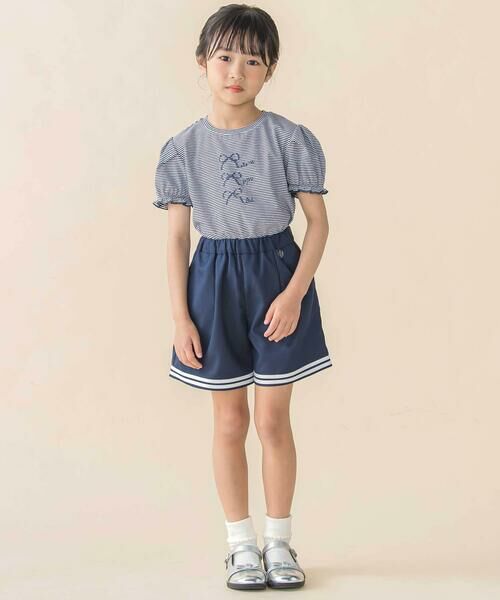 BeBe Petits Pois Vert / ベベ プチ ポワ ヴェール Tシャツ | ベア天竺細ボーダーリボンプリントパフスリーブTシャツ(95~160cm) | 詳細11