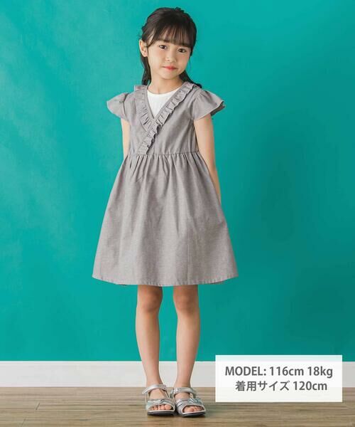 BeBe Petits Pois Vert / ベベ プチ ポワ ヴェール ミニ丈・ひざ丈ワンピース | 【店舗限定】【前後着用可能】ダンガリーフリル襟カシュクールワンピース(95~150cm)<br> | 詳細8