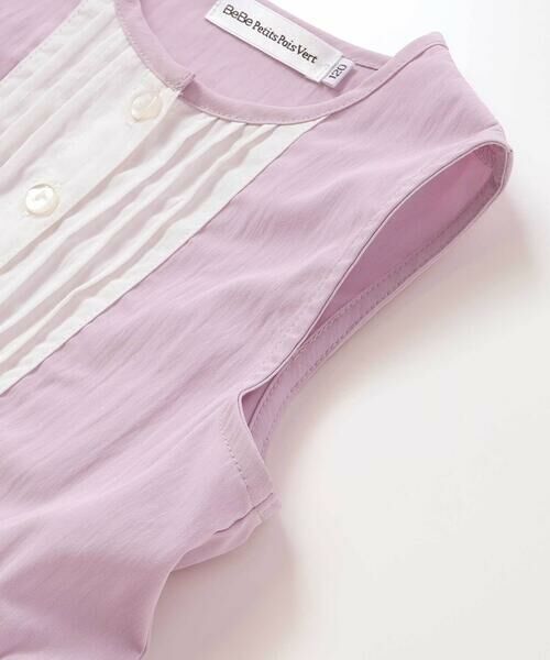 BeBe Petits Pois Vert / ベベ プチ ポワ ヴェール ミニ丈・ひざ丈ワンピース | 【店舗限定】配色フロントタックノースリーブワンピース(95~150cm)<br> | 詳細11