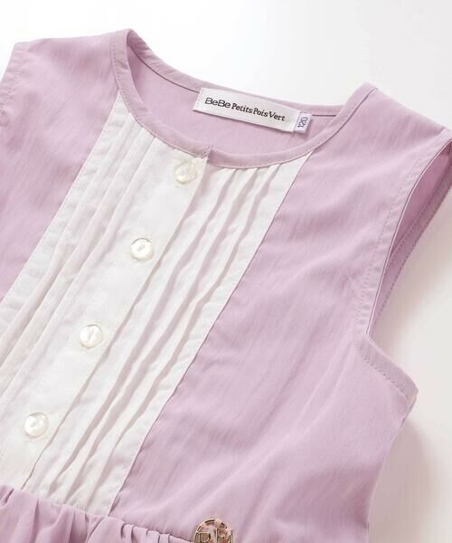 BeBe Petits Pois Vert / ベベ プチ ポワ ヴェール ミニ丈・ひざ丈ワンピース | 【店舗限定】配色フロントタックノースリーブワンピース(95~150cm)<br> | 詳細9