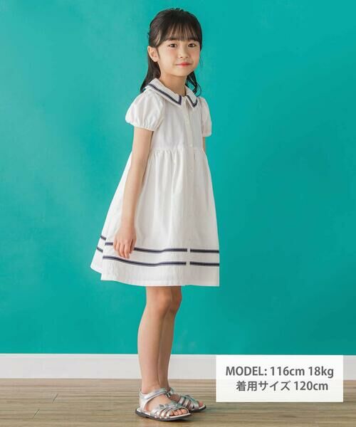BeBe Petits Pois Vert / ベベ プチ ポワ ヴェール ミニ丈・ひざ丈ワンピース | 【店舗限定】ライン襟付き前開きパフスリーブワンピース(95~150cm)<br> | 詳細1