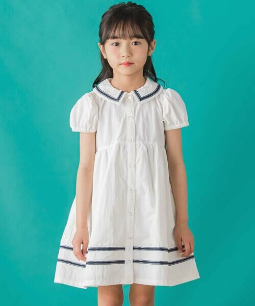 BeBe Petits Pois Vert / ベベ プチ ポワ ヴェール ミニ丈・ひざ丈ワンピース | 【店舗限定】ライン襟付き前開きパフスリーブワンピース(95~150cm)<br>(ホワイト)