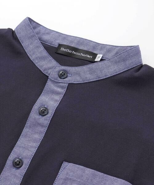 BeBe Petits Pois Vert / ベベ プチ ポワ ヴェール シャツ・ブラウス | 【店舗限定】カノコ+ダンガリー配色シャツ+ハーフパンツセット(95~150cm)<br> | 詳細16