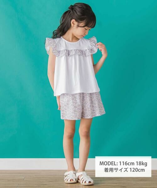 BeBe Petits Pois Vert / ベベ プチ ポワ ヴェール セットアップ | 【店舗限定】花柄スクエアフリルチュニック+ショートパンツセット(95~150cm)<br> | 詳細5