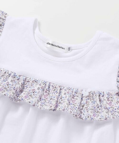 BeBe Petits Pois Vert / ベベ プチ ポワ ヴェール セットアップ | 【店舗限定】花柄スクエアフリルチュニック+ショートパンツセット(95~150cm)<br> | 詳細13