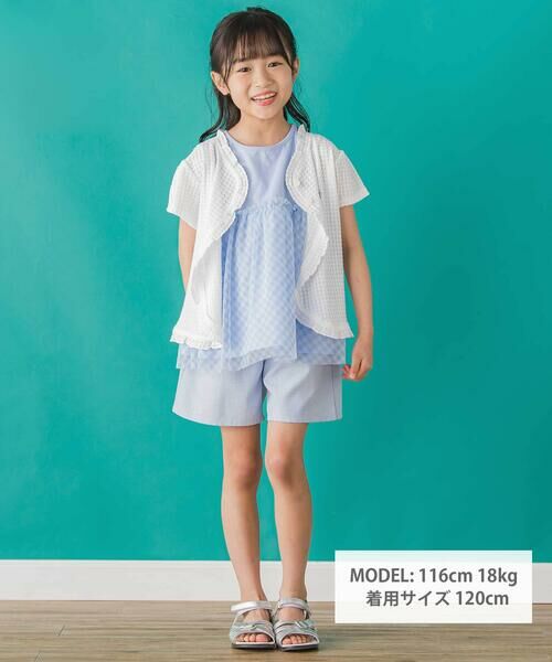 BeBe Petits Pois Vert / ベベ プチ ポワ ヴェール カーディガン・ボレロ | 【店舗限定】格子編みカットソーフリル半袖ボレロ(95~150cm)<br> | 詳細1
