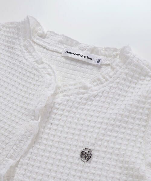 BeBe Petits Pois Vert / ベベ プチ ポワ ヴェール カーディガン・ボレロ | 【店舗限定】格子編みカットソーフリル半袖ボレロ(95~150cm)<br> | 詳細9