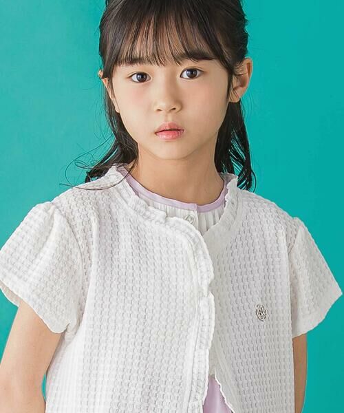 BeBe Petits Pois Vert / ベベ プチ ポワ ヴェール カーディガン・ボレロ | 【店舗限定】格子編みカットソーフリル半袖ボレロ(95~150cm)<br> | 詳細3