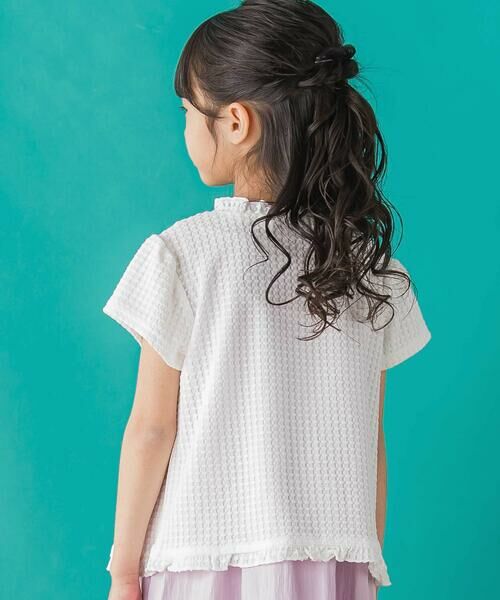 BeBe Petits Pois Vert / ベベ プチ ポワ ヴェール カーディガン・ボレロ | 【店舗限定】格子編みカットソーフリル半袖ボレロ(95~150cm)<br> | 詳細4