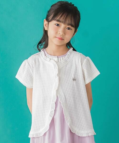 BeBe Petits Pois Vert/ベベ プチ ポワ ヴェール 【店舗限定】格子編みカットソーフリル半袖ボレロ(95~150cm) ホワイト 130cm BeBe Petits Pois Vert/ベベ プチ ポワ ヴェール 【店舗限定】格子編みカットソーフリル半袖ボレロ(95~150cm) ホワイト 130cm