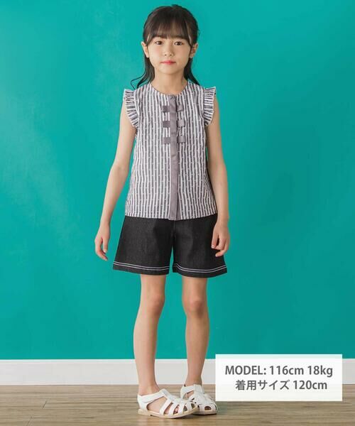 BeBe Petits Pois Vert / ベベ プチ ポワ ヴェール シャツ・ブラウス | 【店舗限定】ドビードットストライプノースリーブブラウス(95~150cm)<br> | 詳細1