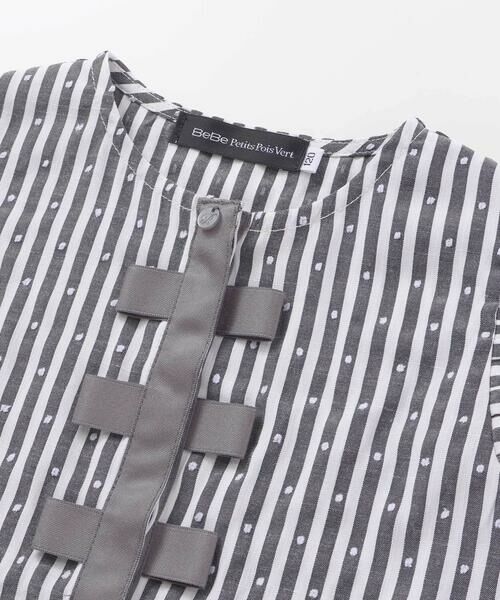 BeBe Petits Pois Vert / ベベ プチ ポワ ヴェール シャツ・ブラウス | 【店舗限定】ドビードットストライプノースリーブブラウス(95~150cm)<br> | 詳細9