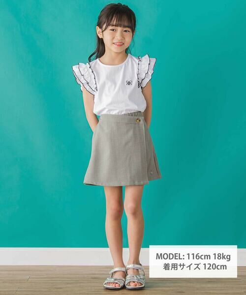BeBe Petits Pois Vert / ベベ プチ ポワ ヴェール ショート・ハーフ・半端丈パンツ | 【店舗限定】ラップスカート風キュロットパンツ(95~150cm)<br> | 詳細3