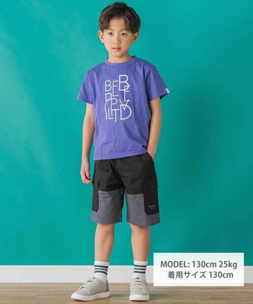 BeBe Petits Pois Vert / ベベ プチ ポワ ヴェール ショート・ハーフ・半端丈パンツ | 【店舗限定】バイカラーカーゴポケットハーフパンツ(95~150cm)<br> | 詳細1