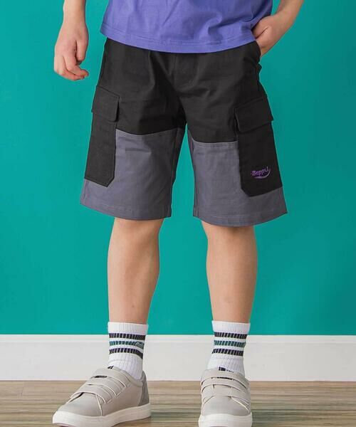 BeBe Petits Pois Vert/xx v` | F[ yX܌zoCJ[J[S|Pbgn[tpc(95~150cm) ubNn 110cm